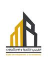 شعار الراجحي