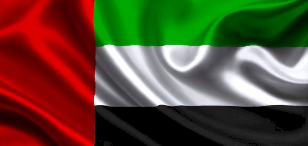 الإمارات العربية المتحدة