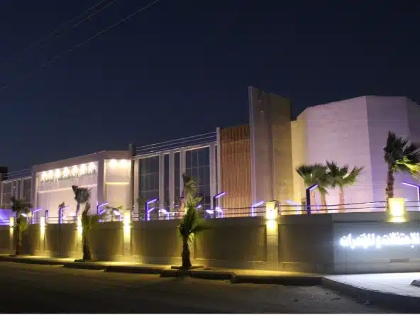 قاعات نيارة للاحتفالات والمؤتمرات خفر الباطن قاعة فاخرة و فيلا، Nayaraا halls for celebrations and conferences, Hafar Al-Batin, a luxury hall and a villa