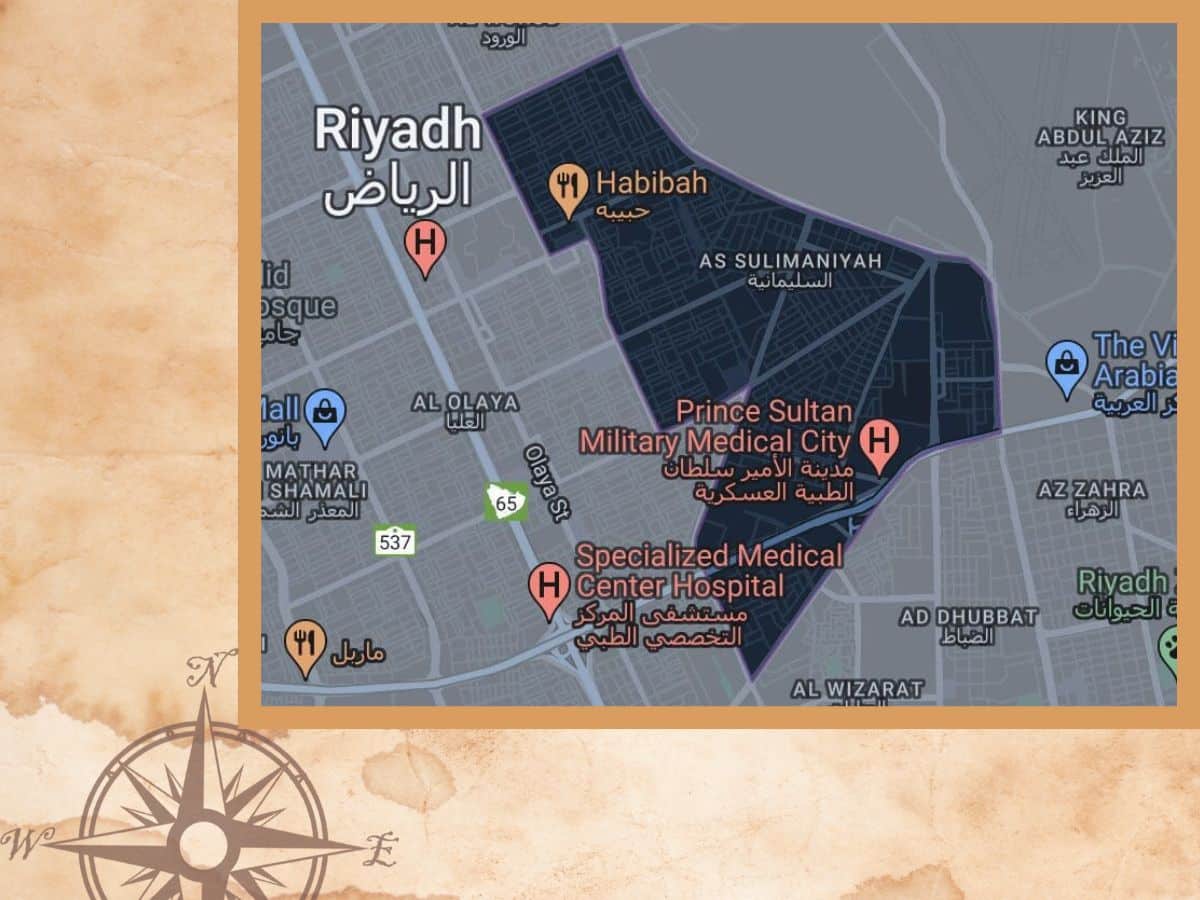 لمحة عن حي السليمانية أحد أرقى أحياء الرياض. A glimpse of the Sulaymaniyah neighborhood, one of the most prestigious neighborhoods in Riyadh