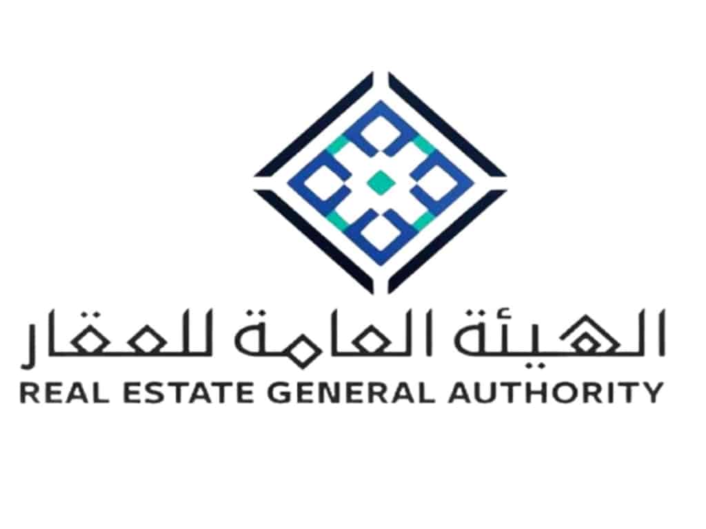 الهيئة العامة للعقار تطرح خدمة جديدة لمكافحة الإعلانات الوهمية: كيفية الاستفادة؟. The General Real Estate Authority launches a new service to combat fake advertisements: How to benefit?