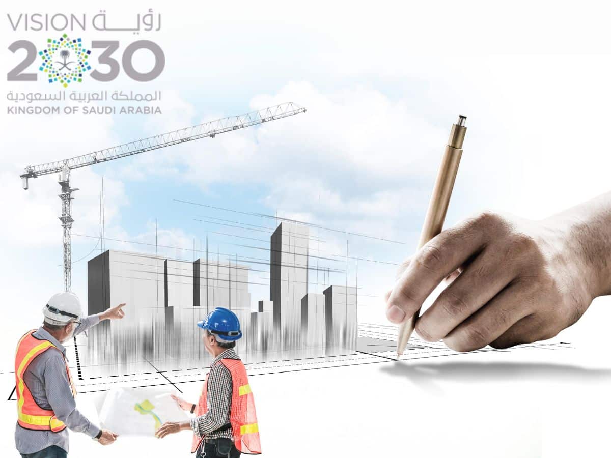 دور رؤية 2030 في تعزيز قطاع العقارات والبناء في السعودية - Al Rajhi