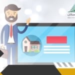 مالك جديد؟ تعرف على شروط الإعفاء من ضريبة المسكن الأول في السعودية New Owner? Learn About First Home Tax Exemption Conditions in Saudi Arabia